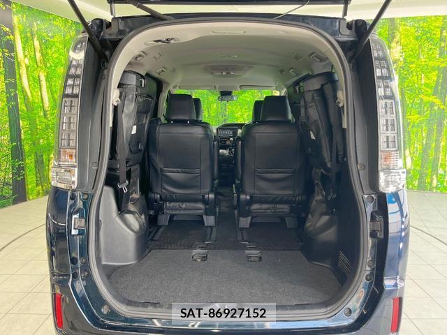 Toyota VOXY 2016-02 8219541-9