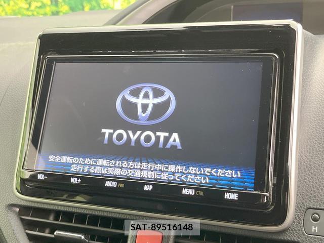 Toyota VOXY 2021-07 8220096-3