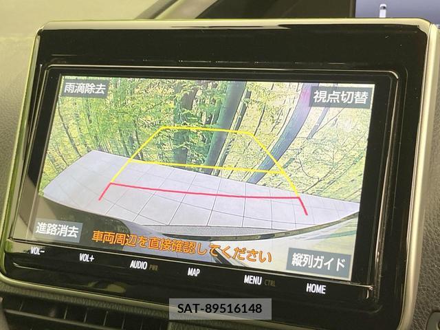 Toyota VOXY 2021-07 8220096-6