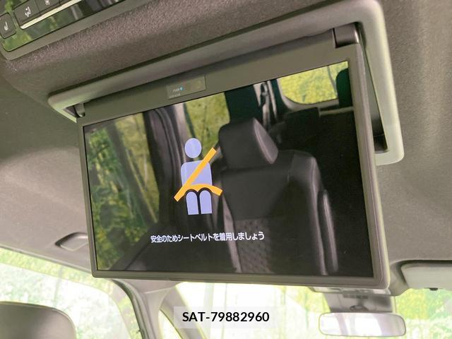 Toyota VOXY 2024-08 8220116-2
