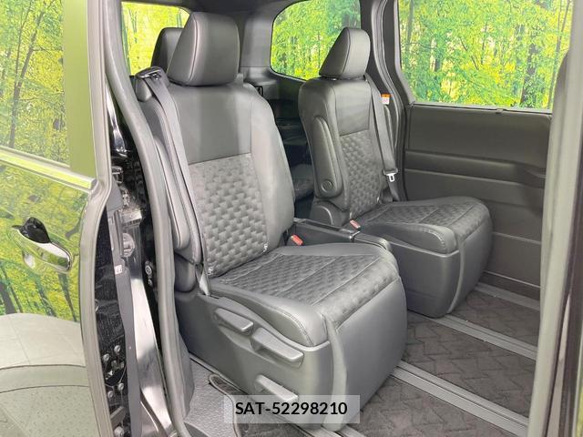Toyota VOXY 2024-07 8220118-8