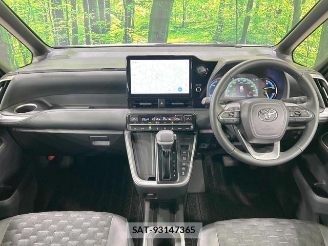 Toyota VOXY 2023-10 8220272-1
