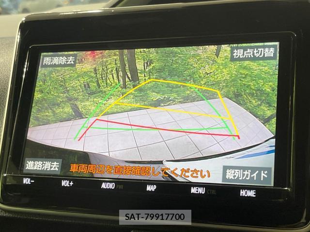 Toyota VOXY 2020-03 8220333-4
