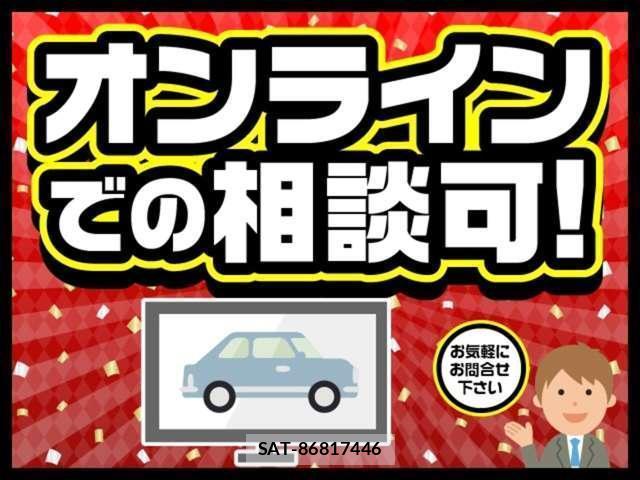 Toyota VOXY 2017-12 8220581-9