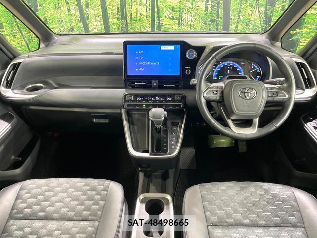 Toyota VOXY 2022-12 8220756-1