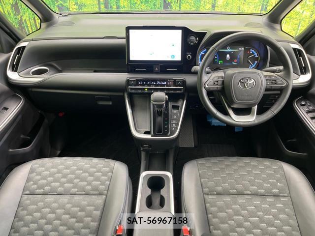 Toyota VOXY 2024-07 8221138-1