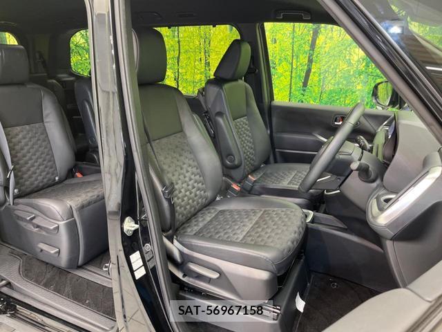 Toyota VOXY 2024-07 8221138-7