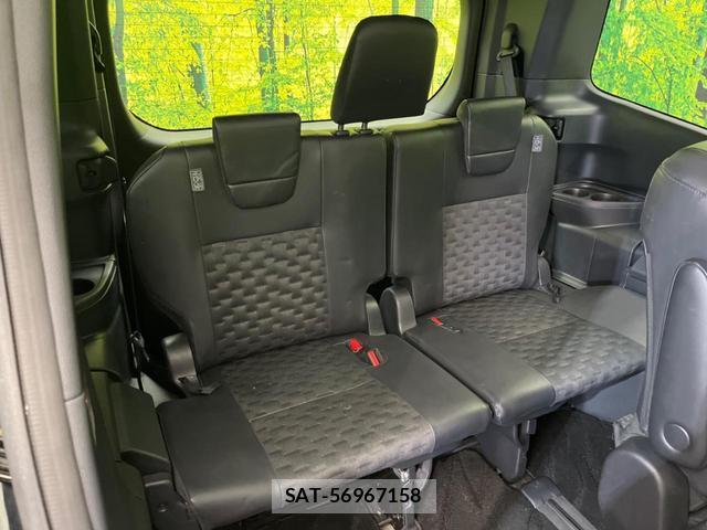 Toyota VOXY 2024-07 8221138-9
