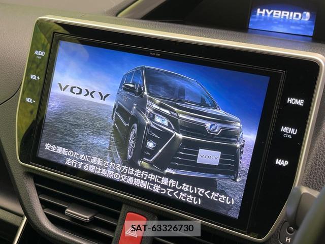 Toyota VOXY 2019-07 8221150-3