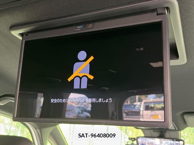 Toyota VOXY 2022-11 8221373-3