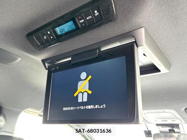 Toyota VOXY 2019-01 8221573-2