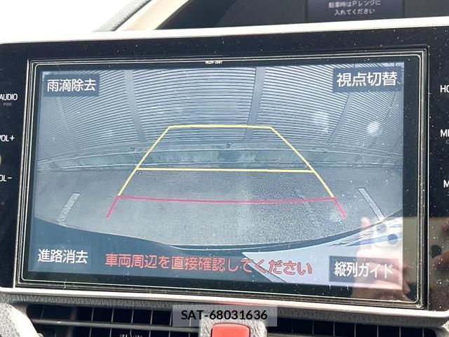 Toyota VOXY 2019-01 8221573-4