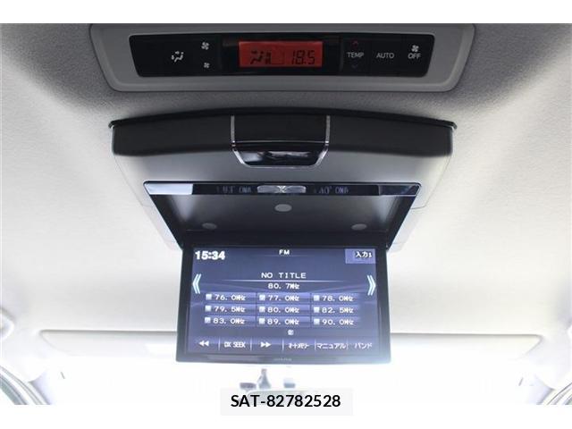 Toyota VOXY 2015-02 8222009-5