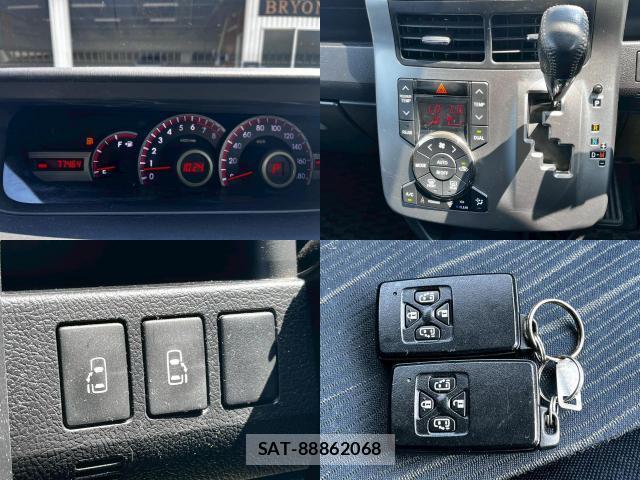 Toyota VOXY 2011-11 8222155-17