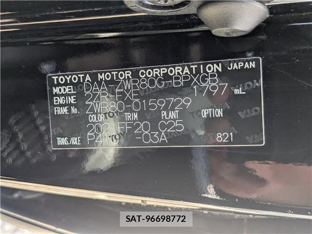Toyota VOXY 2015-12 8222207-7