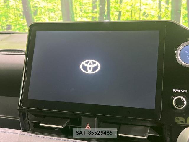 Toyota VOXY 2023-02 8222340-4