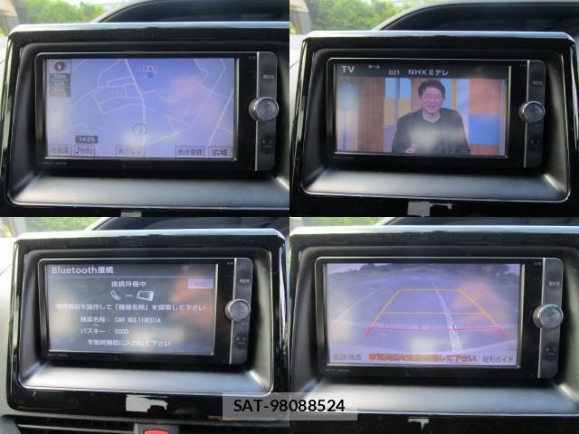 Toyota VOXY 2014-02 8222372-4