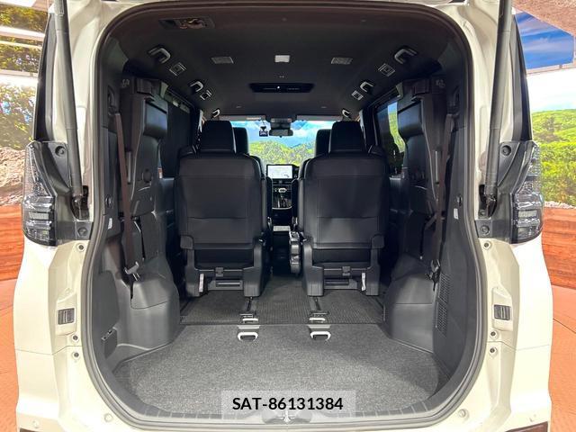 Toyota VOXY 2025-08 8222409-10