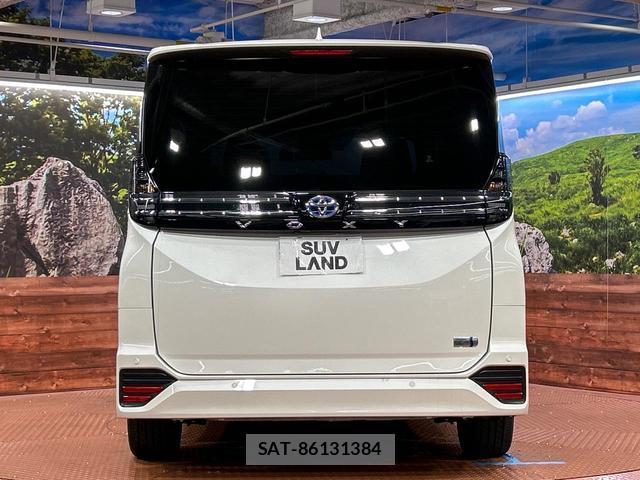 Toyota VOXY 2025-08 8222409-15
