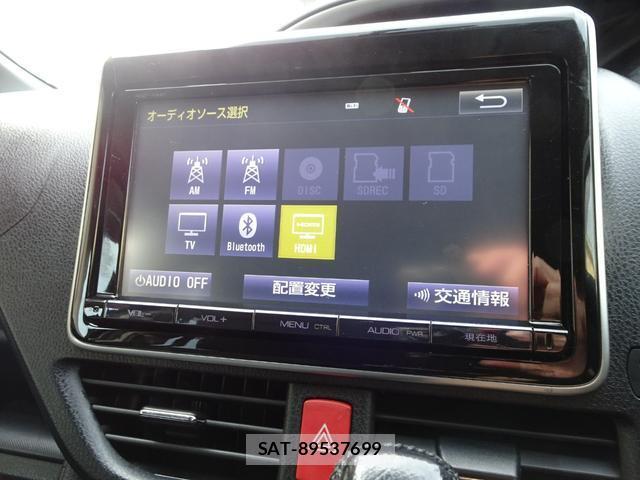 Toyota VOXY 2015-12 8222510-6