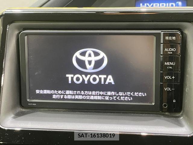 Toyota VOXY 2015-12 8222625-3