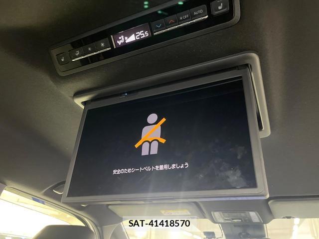 Toyota VOXY 2023-07 8222636-3