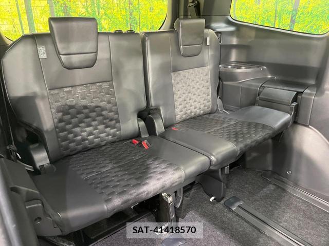 Toyota VOXY 2023-07 8222636-9