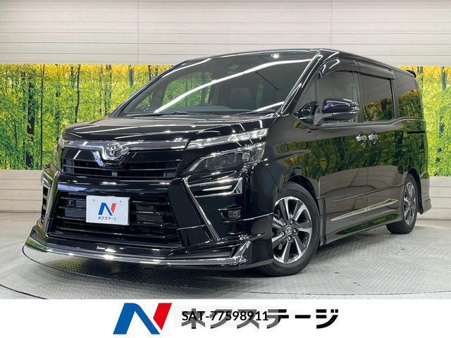 Toyota VOXY 2021-01 8222638-0