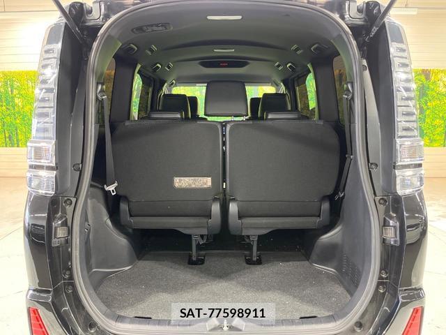 Toyota VOXY 2021-01 8222638-10