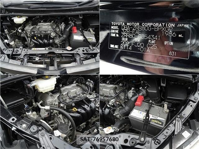 Toyota VOXY 2017-08 8222694-12