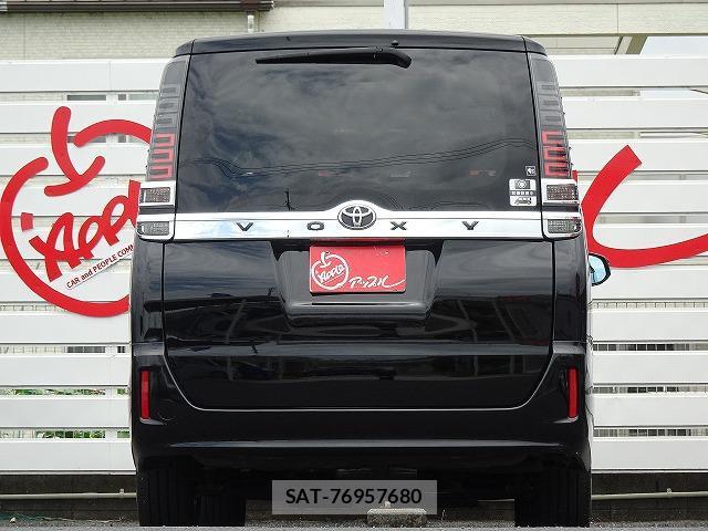 Toyota VOXY 2017-08 8222694-6