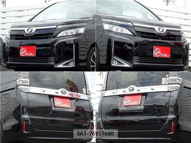 Toyota VOXY 2017-08 8222694-9