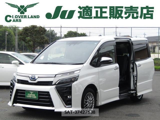 Toyota VOXY 2021-06 8222718-0