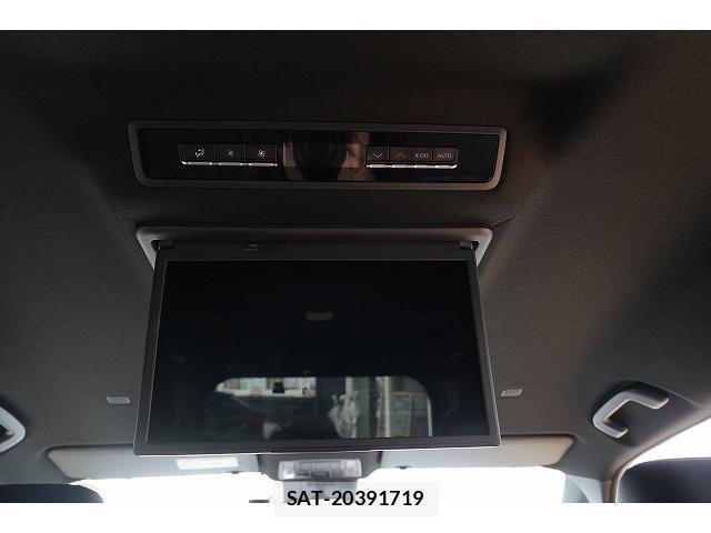 Toyota VOXY 2023-08 8223267-8