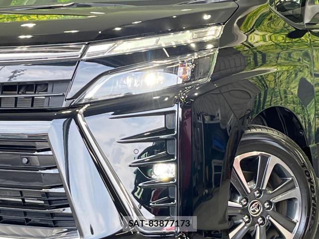 Toyota VOXY 2021-03 8223519-12