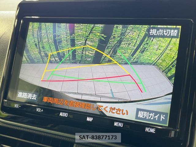 Toyota VOXY 2021-03 8223519-4