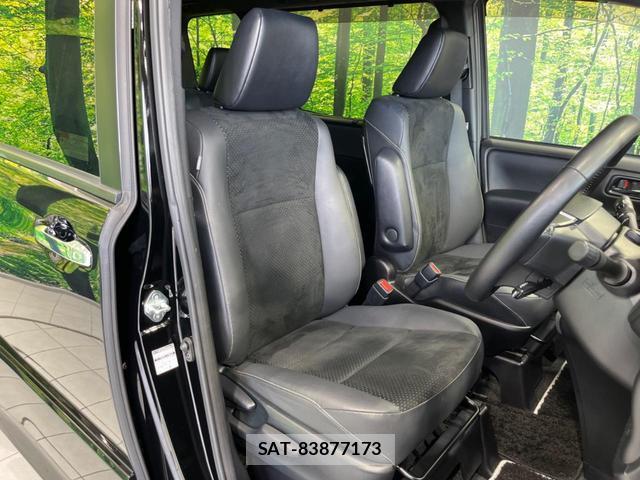 Toyota VOXY 2021-03 8223519-7