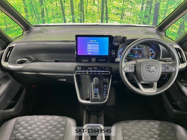 Toyota VOXY 2023-10 8224033-1