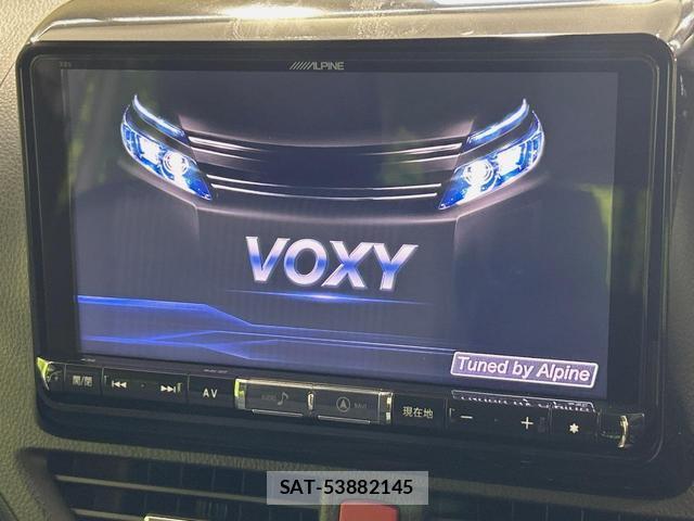 Toyota VOXY 2017-06 8224040-2