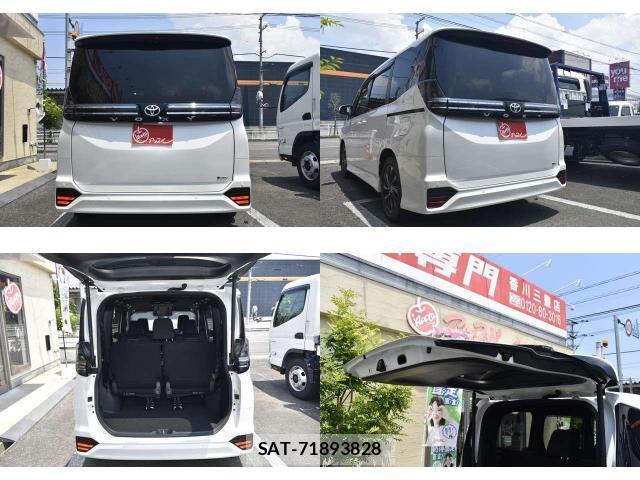 Toyota VOXY 2026-07 8224150-4