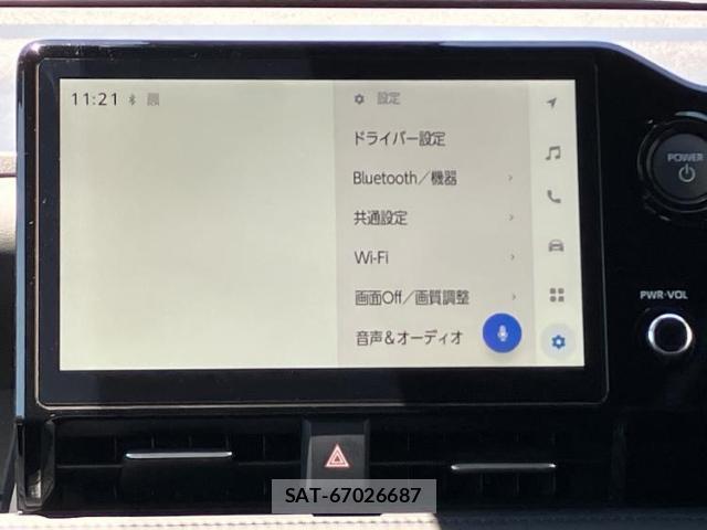 Toyota VOXY 2025-02 8224193-8