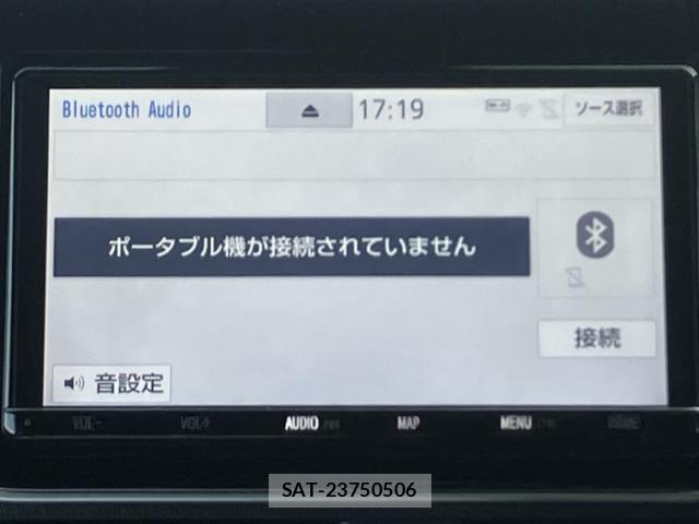 Toyota VOXY 2020-10 8224195-10