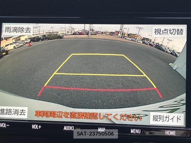 Toyota VOXY 2020-10 8224195-11