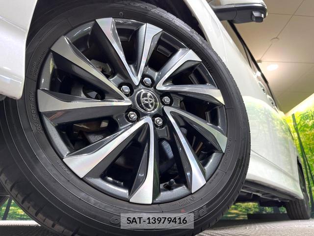 Toyota VOXY 2023-01 8224367-13