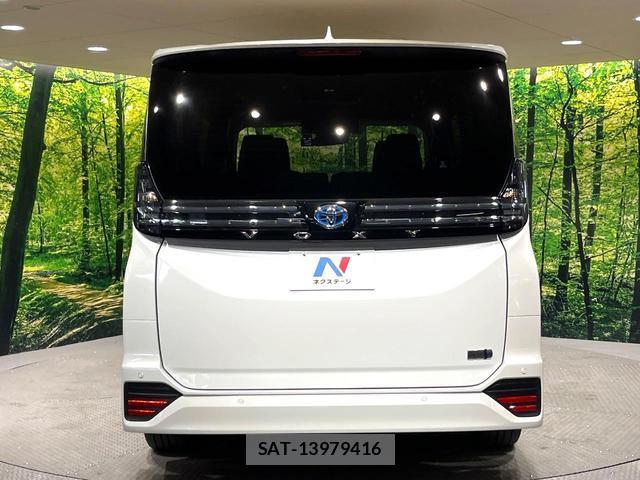 Toyota VOXY 2023-01 8224367-15