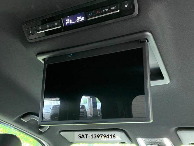 Toyota VOXY 2023-01 8224367-3