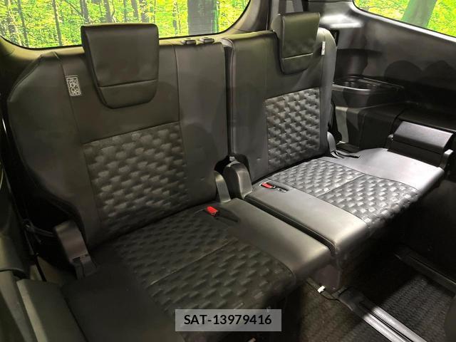 Toyota VOXY 2023-01 8224367-9