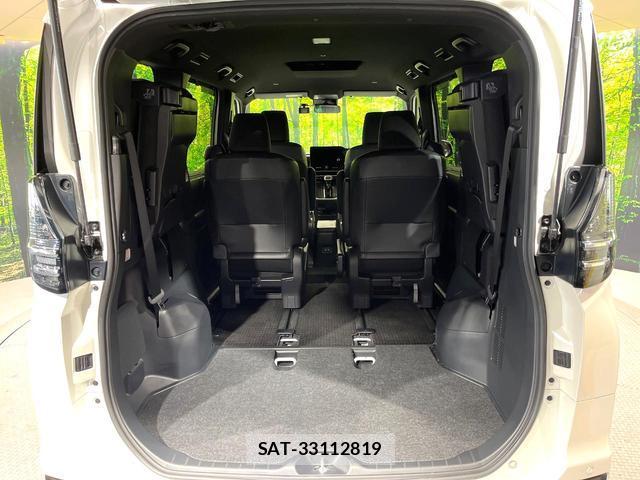 Toyota VOXY 2023-11 8224370-10