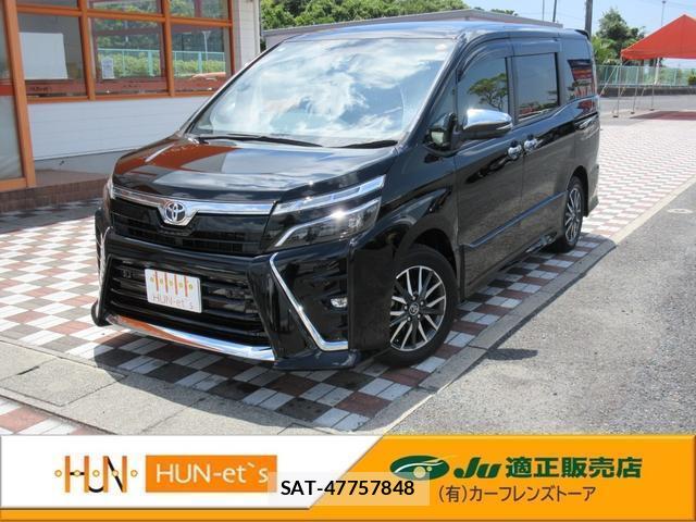 Toyota VOXY 2020-07 8224601-0