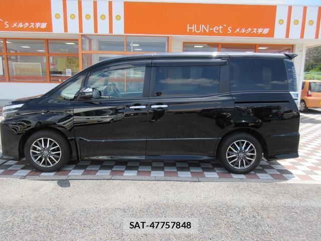 Toyota VOXY 2020-07 8224601-6